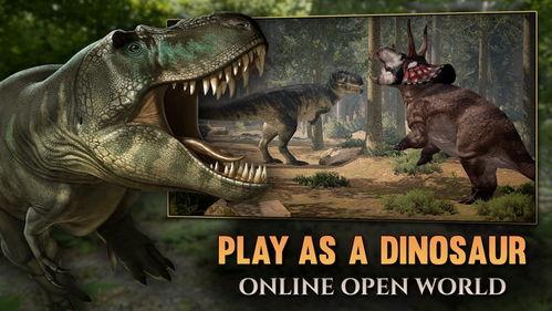 泰坦之路最新恐龙爆料,揭秘全新恐龙家族,探寻神秘远古世界 第1张 泰坦之路最新恐龙爆料,揭秘全新恐龙家族,探寻神秘远古世界 第1张