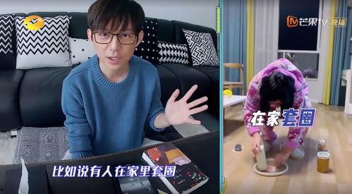 维嘉家世爆料视频,家族背景曝光,揭秘明星背后的故事 第1张 维嘉家世爆料视频,家族背景曝光,揭秘明星背后的故事 第1张