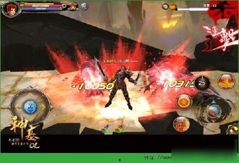 神墓最新一集爆料,神秘力量觉醒，主角踏上巅峰之路  第3张