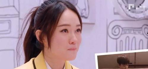 娱乐圈爆料二胎夫妻是谁,神秘夫妻携手迎接新生命! 第3张 娱乐圈爆料二胎夫妻是谁,神秘夫妻携手迎接新生命! 第3张