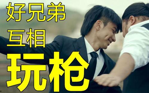 阿良百货爆料视频大全,揭秘幕后真相与精彩瞬间  第3张