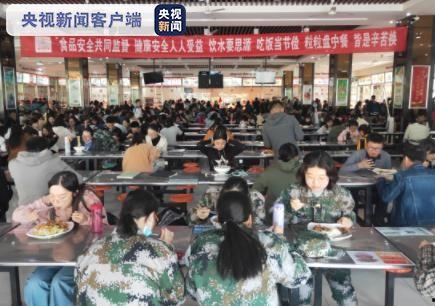 山西学校爆料事件最新,揭开校园安全与管理的隐秘面纱  第1张