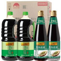 最新爆料一家酱油加工厂,酱油加工厂背后的秘密与工艺革新  第1张