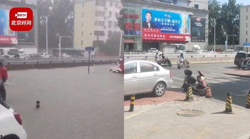 郑州爆料大雨视频最新情况,城市抗洪纪实  第3张