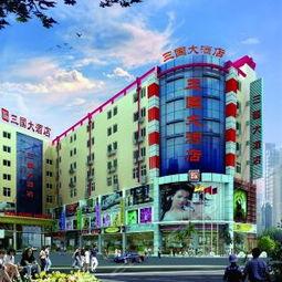 勉县三国广场最新爆料,揭秘古战场遗址与三国文化新发现  第2张