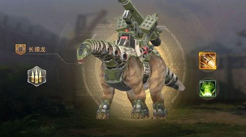 巨兽战场新恐龙爆料视频,神秘生物震撼登场，揭秘恐龙进化之谜