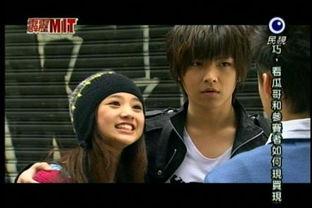 霹雳mit在线观看,青春校园奇幻之旅，在线观看开启神秘冒险  第3张