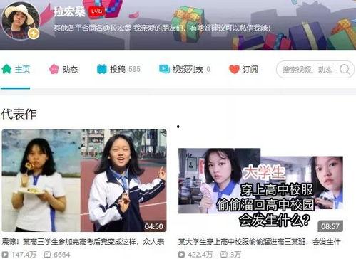 女星视频爆料网站下载大全,下载大全大揭秘 第1张 女星视频爆料网站下载大全,下载大全大揭秘 第1张