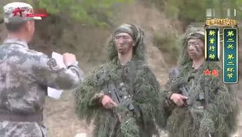 广军爆料最新,揭秘娱乐圈惊人内幕  第2张