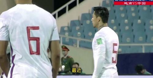 男足厨师爆料视频,内幕视频曝光惊人真相  第1张