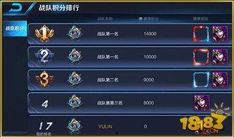 每日爆料最新更新,最新热点事件盘点，揭秘幕后真相  第1张