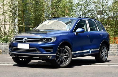 途锐事故爆料视频大全 第1张 途锐事故爆料视频大全 第1张